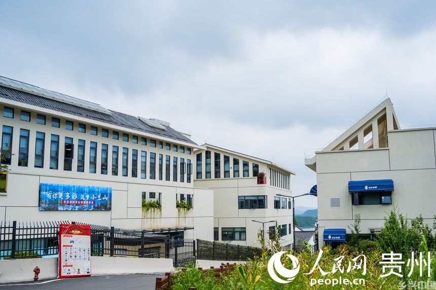 已入驻小兰山的数字企业。人民网 阳茜摄