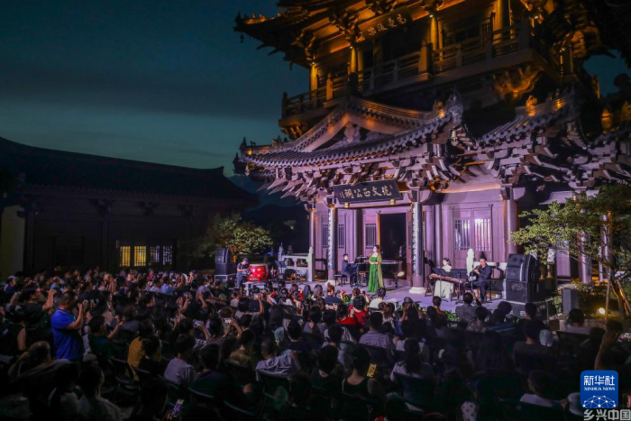 古镇夏夜诗词音乐会(图3)