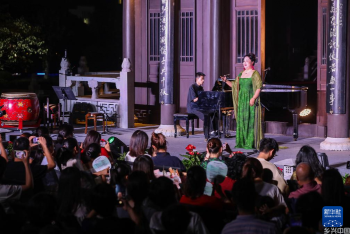 古镇夏夜诗词音乐会(图5)