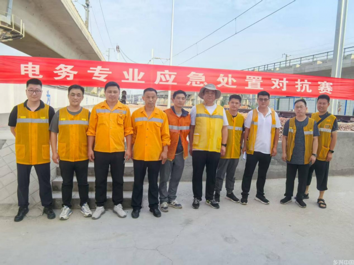 电务尖兵竞风采 技能对抗展锋芒(图1)