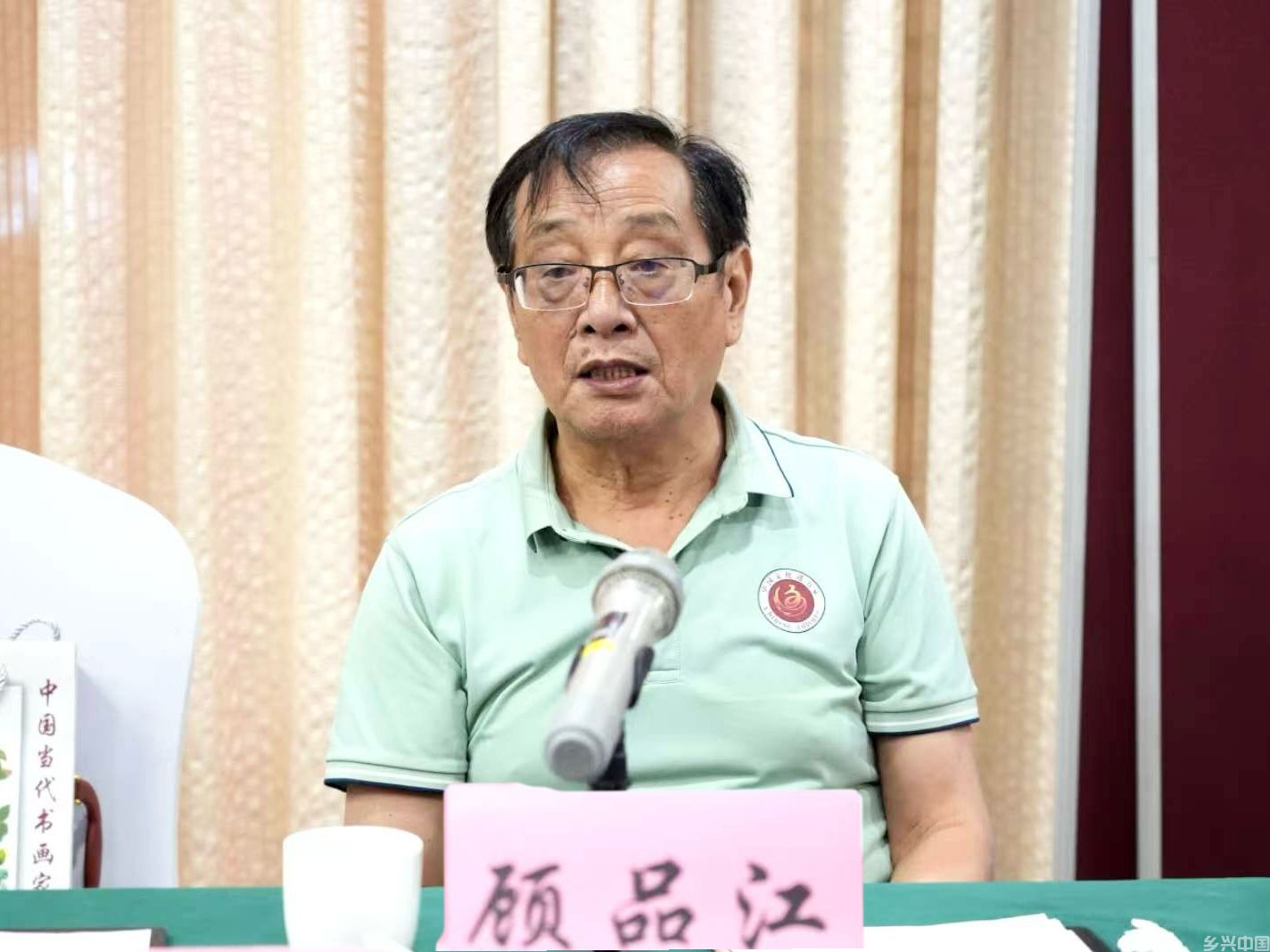 顾品江《论“事物”的“合三为一”性》文章发表文学研讨会在京举行 顾品江《论“事物”的“合三为一”性》文章发表文学研讨会在京举行