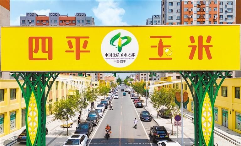 保护好利用好黑土地(图1)