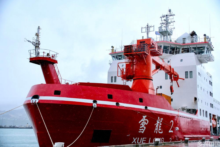 精耕深蓝,加快建设海洋强国——“中国经济圆桌会”聚焦海洋经济高质量发展(图17)