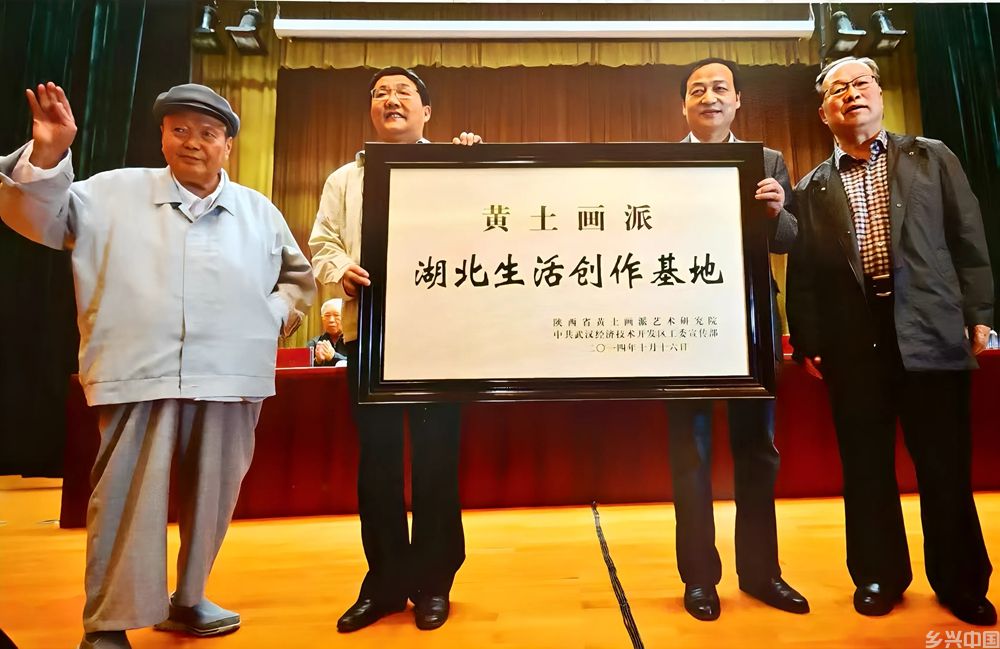 裴怀亮上将会见中国军地书画院代表 鼓励当好践行文化自信旗手(图7)