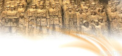 为了民族解放与世界和平 ——革命文物见证十四年抗战(图1)