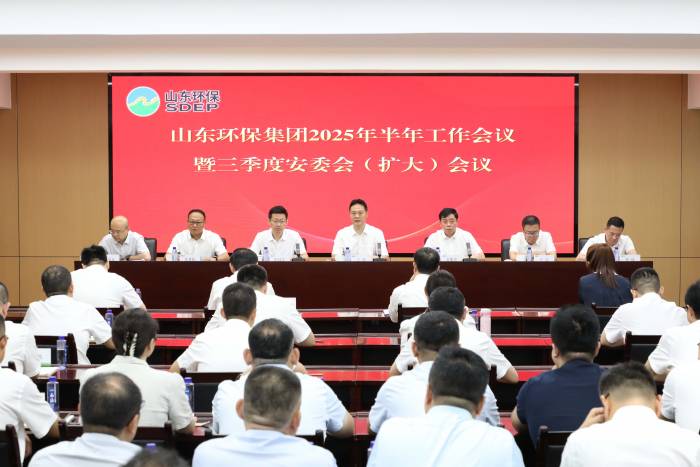筑牢绿色发展根基 山东环保以改革激活力增动力(图1)