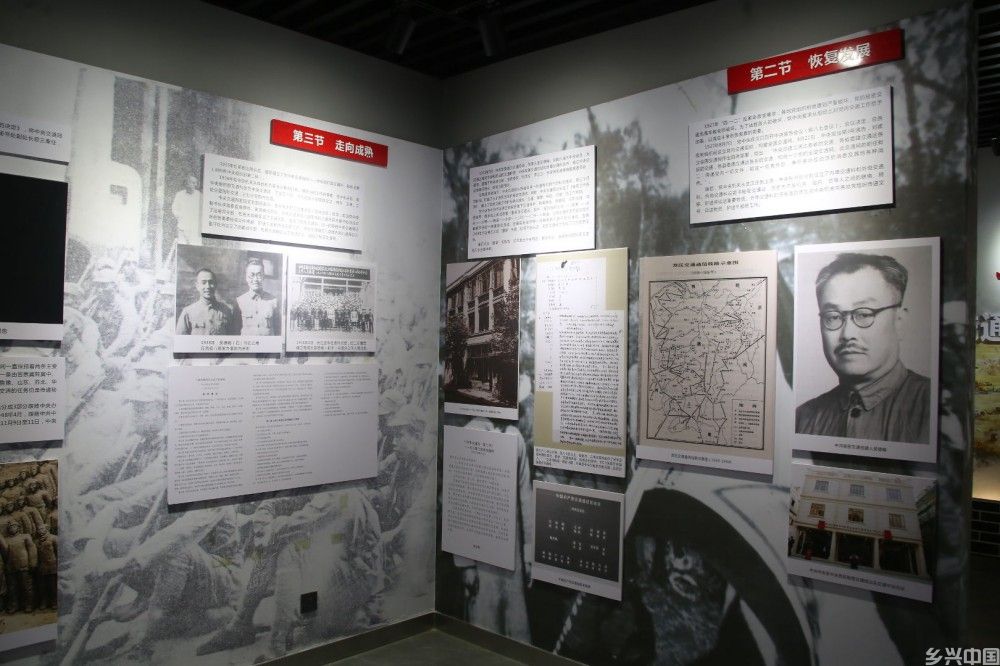 点击打开原图 翰墨銘史 警钟長鸣——纪念抗战胜利80周年将军书画展在唐陵村隆重开幕(图7)