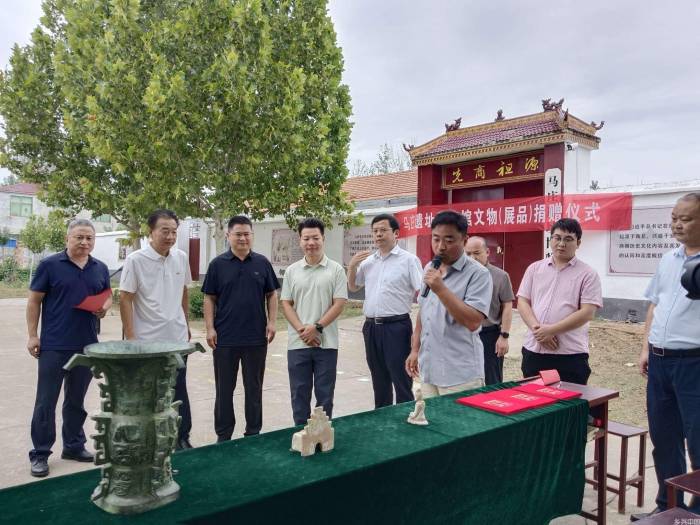虞城马庄遗址博物馆获赠珍贵藏品(图3)
