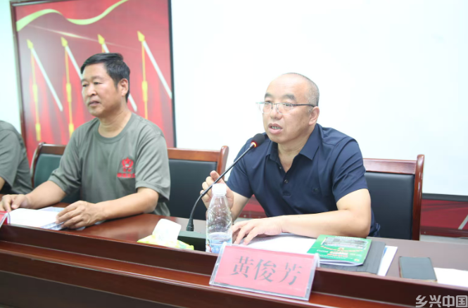 玉屏县举办2025年秋季农业种植技术培训会 碳氢核肥助力种植户增产增收