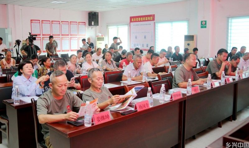 贵州玉屏举办2025年秋季农业种植技术培训会 碳氢核肥助力种植户增产增收