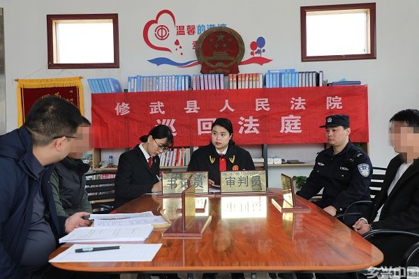 云台山下的“法官闺女”(图2)