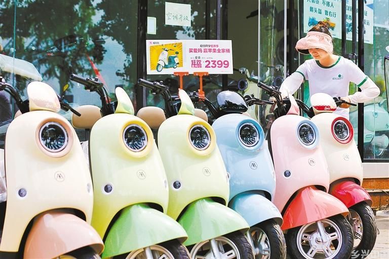 力促消费(图1)