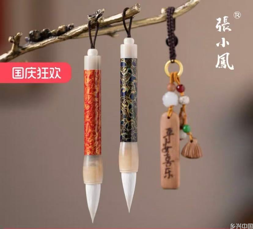 图片3.png
