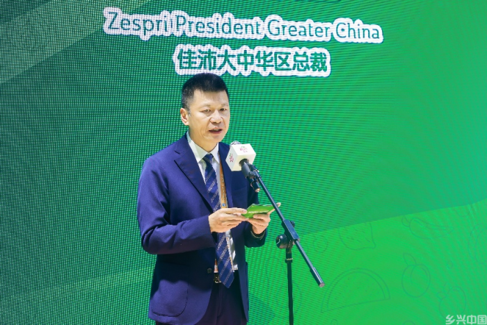 佳沛再赴进博之约，以天然营养共筑健康未来(图7)