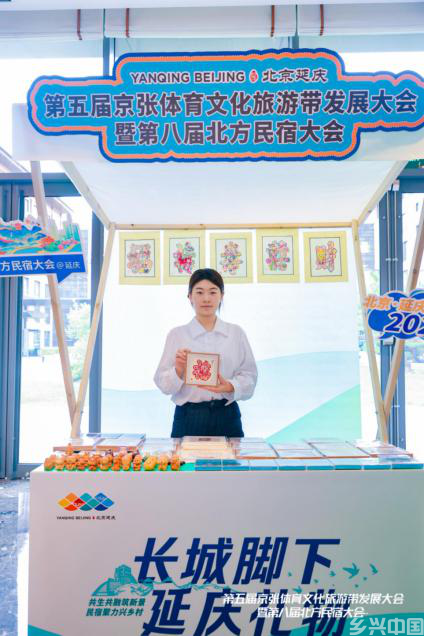 图片12.png