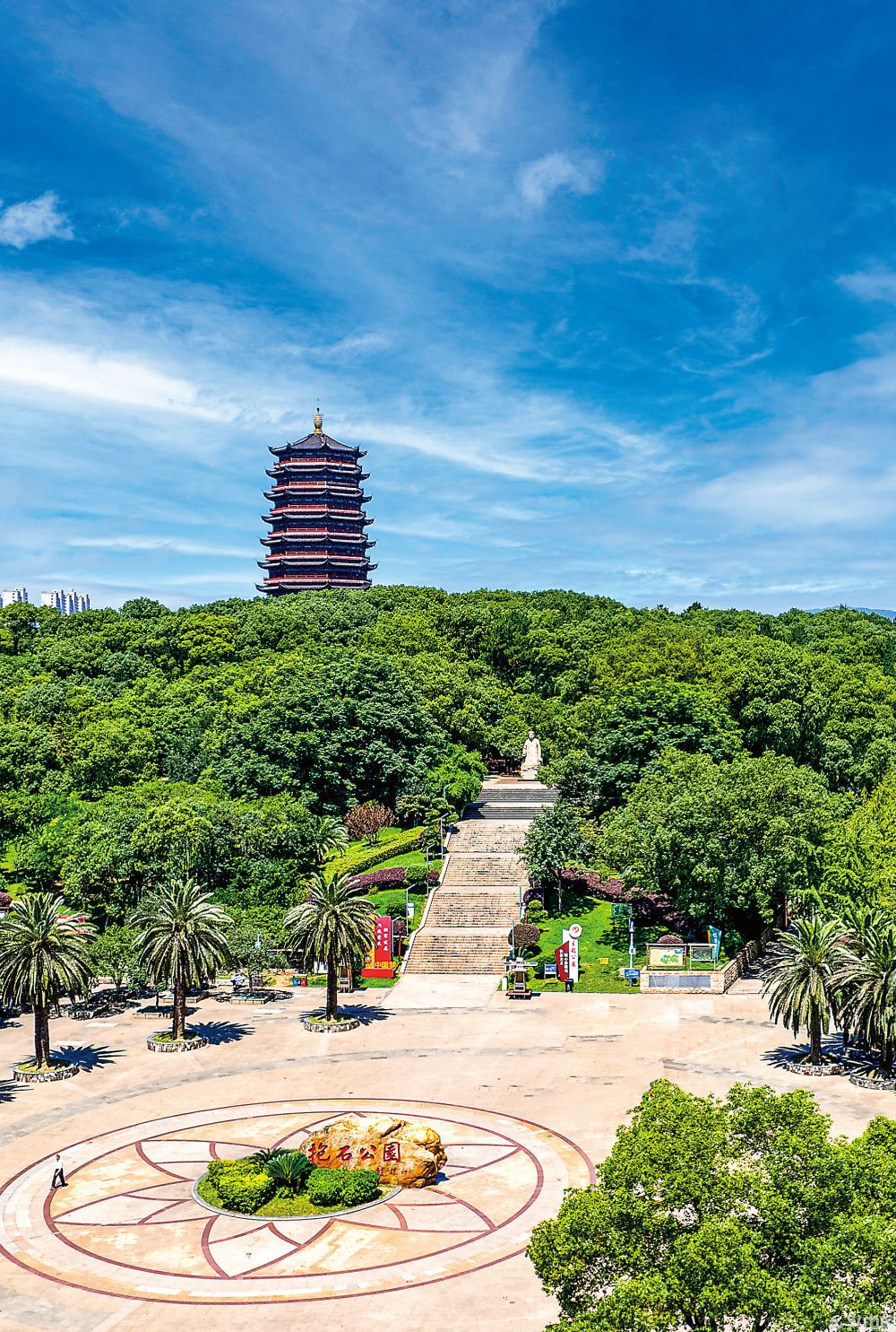 翰墨润乡愁——傅抱石的故园印记与渝水的文化新生(图1)