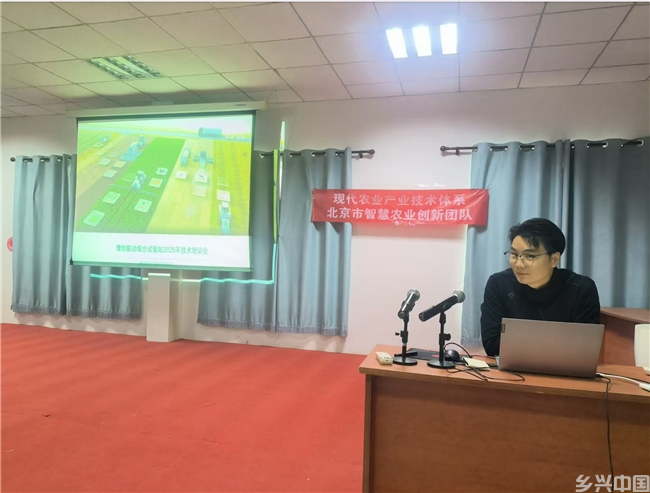 博创联动综合试验站让京郊智慧农业落地生根(图3)