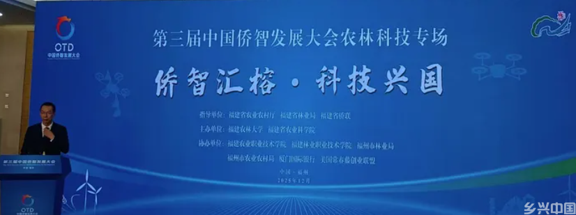 ScreenShot_2025-12-05_205312_492.png