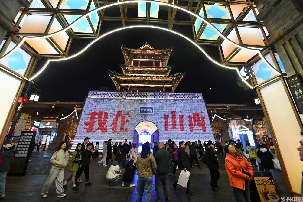 步调一致绘蓝图 因地制宜启新篇——多省份“十五五”规划建议观察(图4)