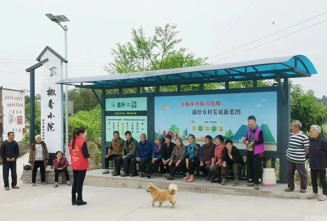 探索工会助力乡村新模式(图3)