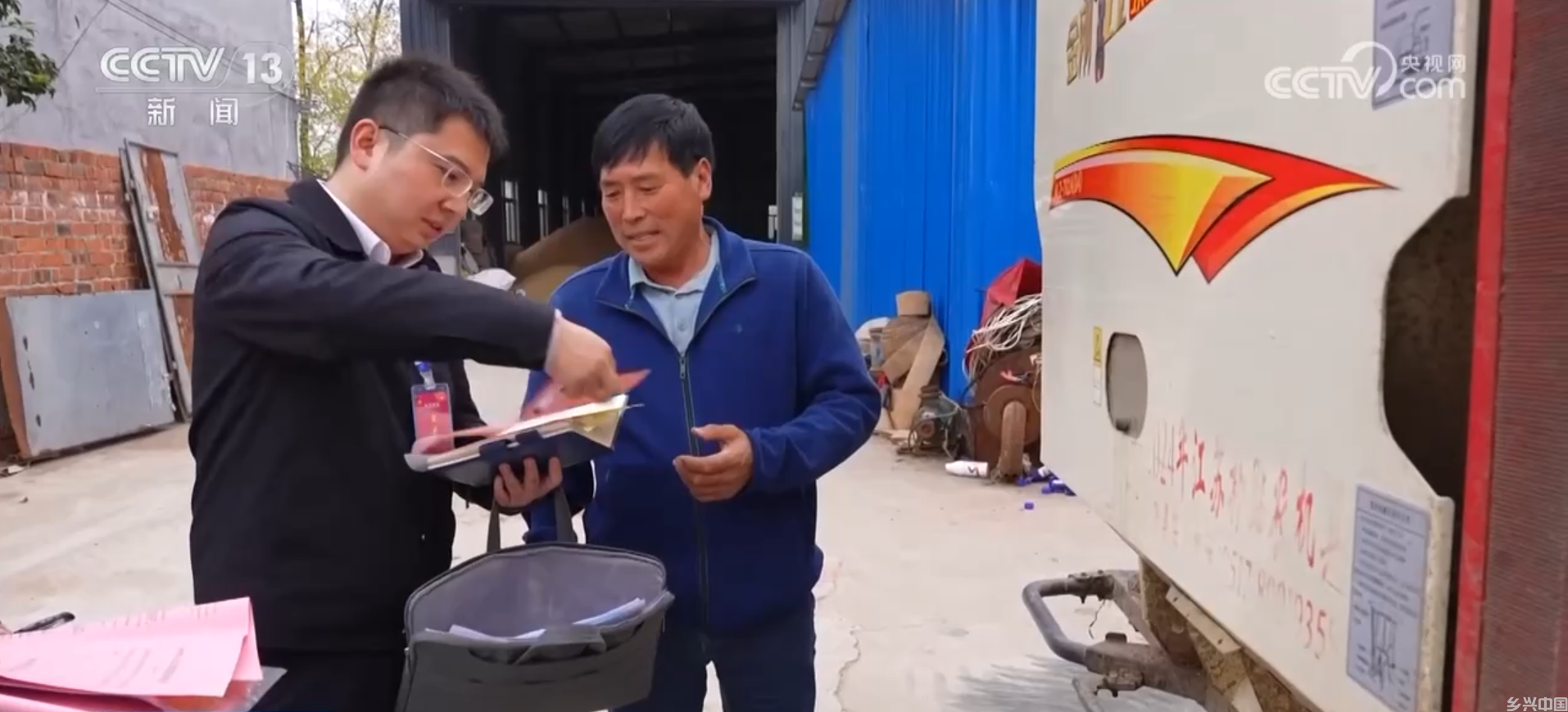 全力守好惠农增收“钱袋子” 打好乡村振兴资金使用监管 “组合拳”(图3)