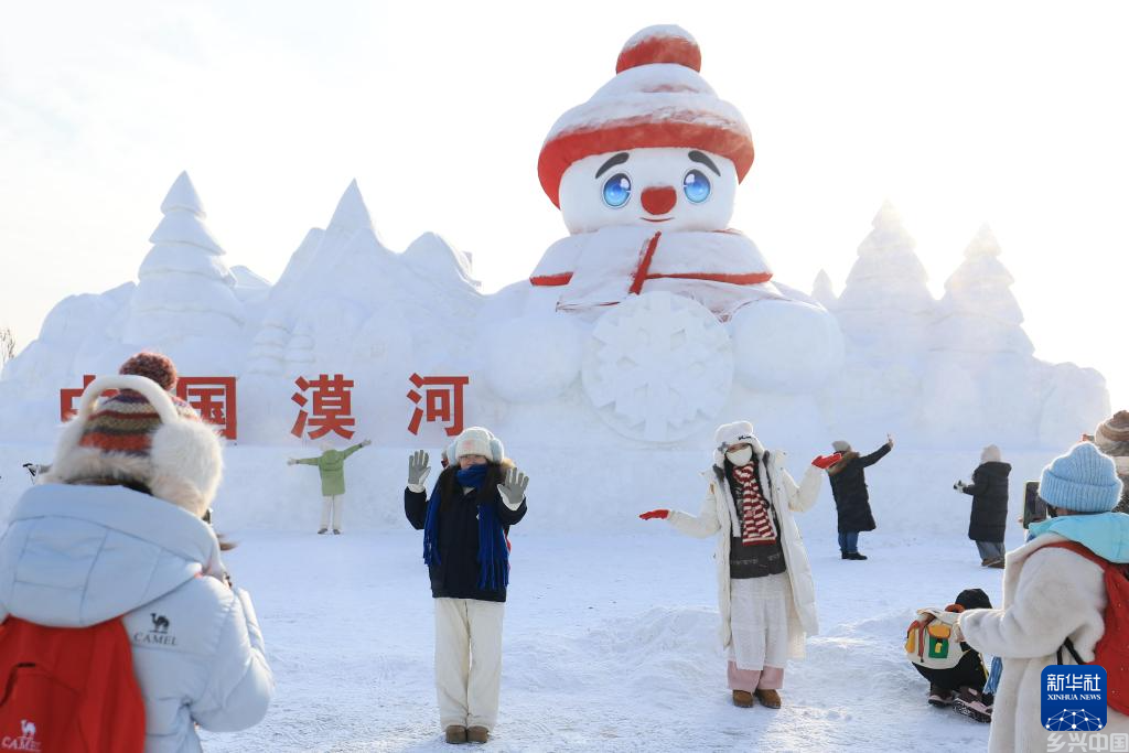 “神州北极”漠河：冰雪旅游火热(图3)