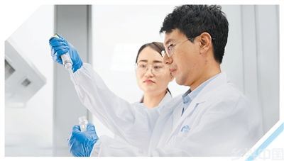 打造创新引领现代化建设的标杆(图1)