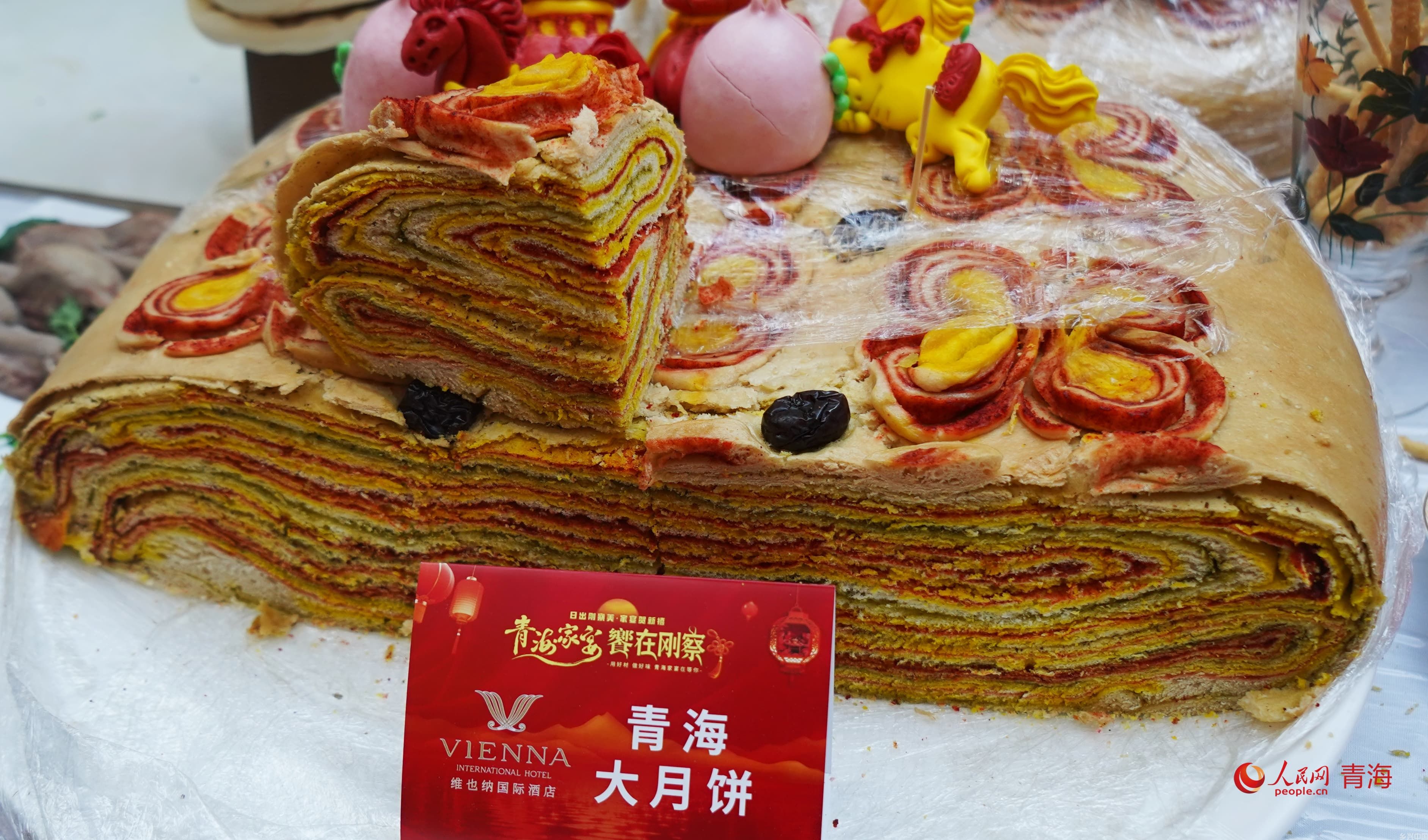 青海家宴迎客来(图8)