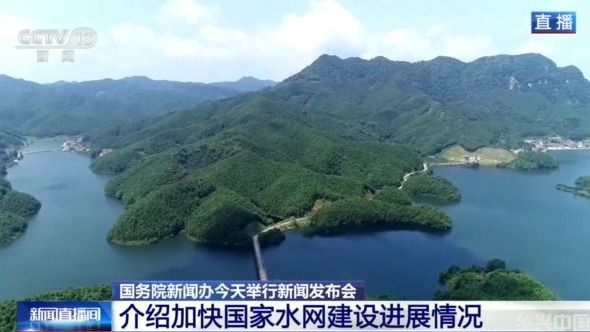 让粮田喝饱水、多产粮 水利建设筑牢1.4万亿斤粮食产量根基(图1)
