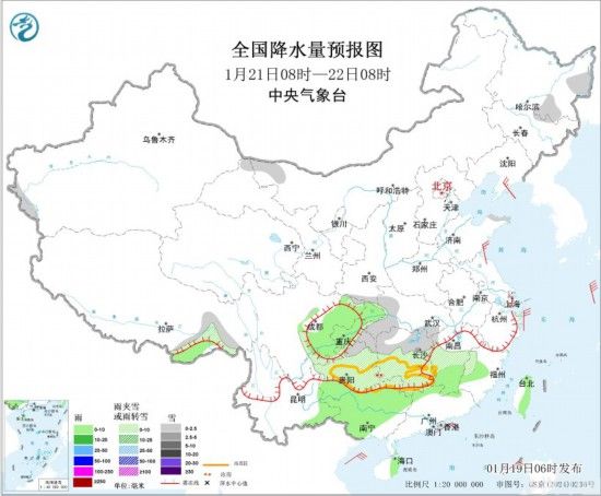寒潮继续影响我国中东部地区 鄂豫皖湘黔等地有雨雪冰冻天气(图7)