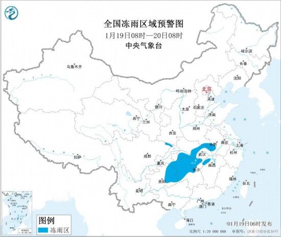 寒潮继续影响我国中东部地区 鄂豫皖湘黔等地有雨雪冰冻天气(图4)