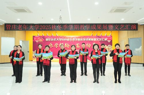微信图片_20260115102939_411_156.jpg