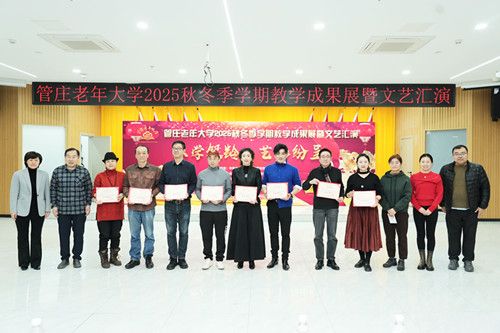 微信图片_20260115113313_120_29.jpg