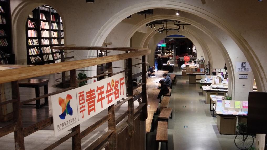 全民阅读促进条例实施,实体书店何为?(图2)