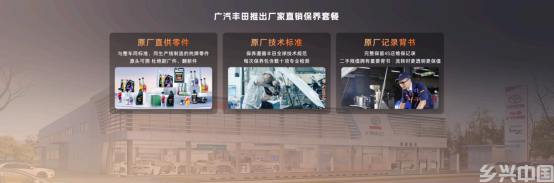 13.78万元起！全新换代威兰达AIR版正式推出，享厂家直销保养套餐(图7)