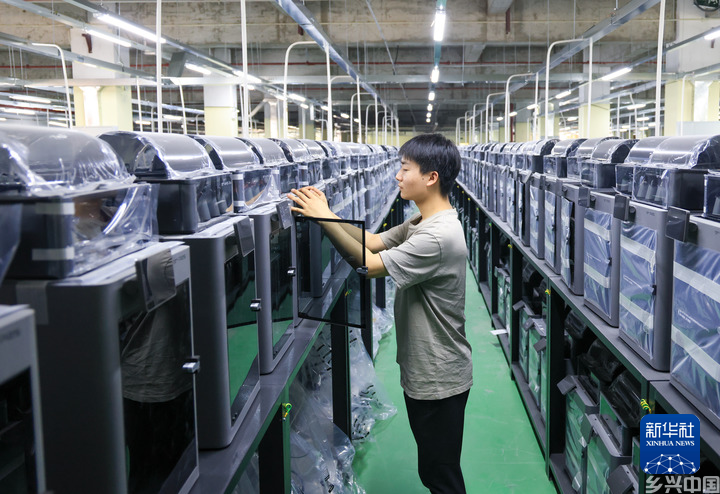 “十五五”规划109项重大工程项目里的职业新趋势新空间(图10)