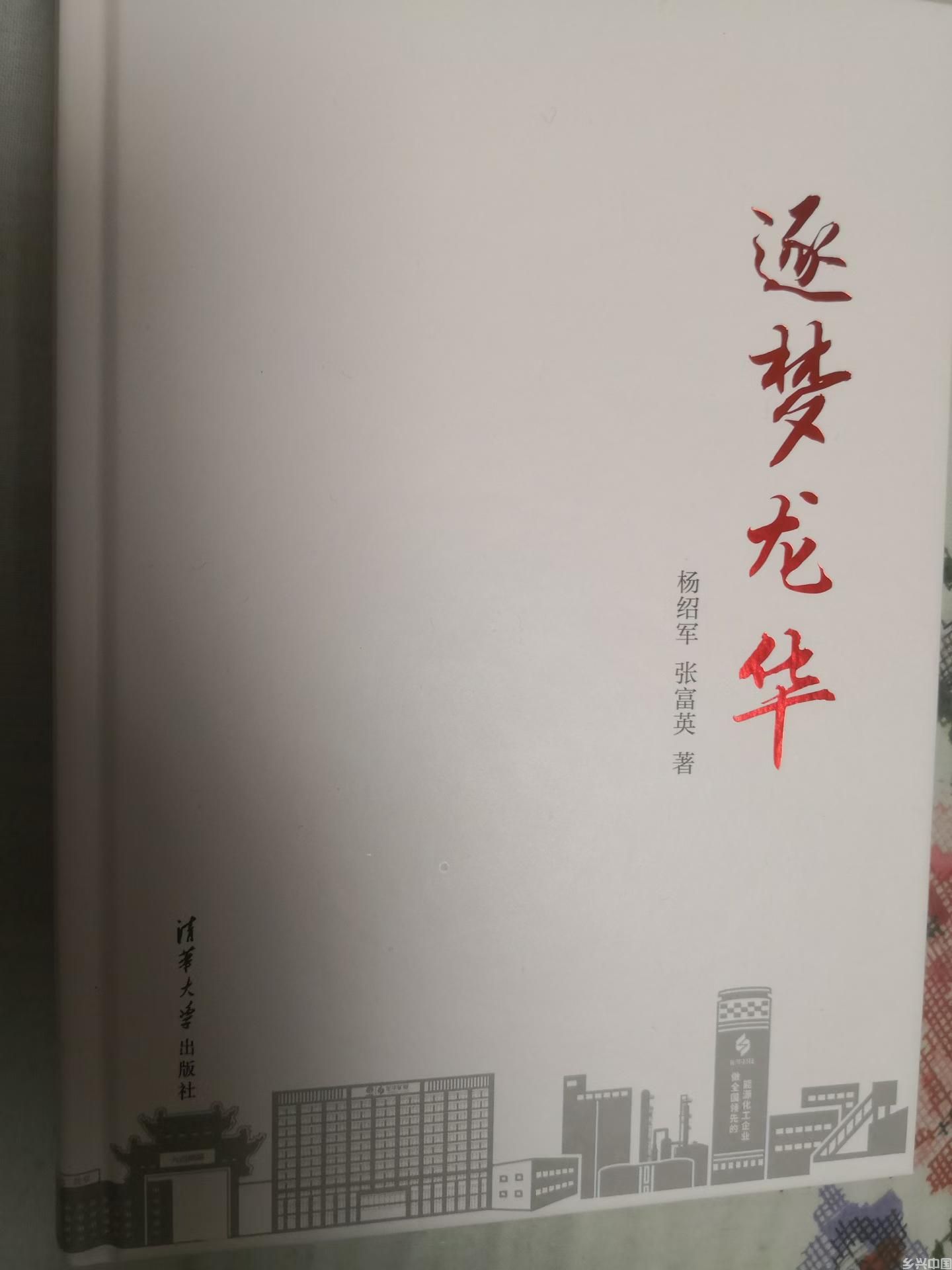 微信图片_2026-03-30_120217_231.jpg