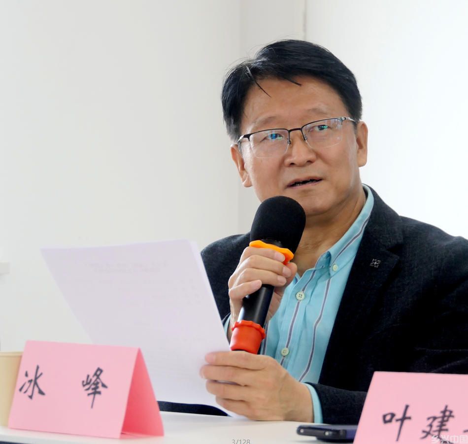 以诗为媒传精神！璐瑶诗集《铁人旗帜下的情愫》首发研讨会在京圆满举办​(图13)
