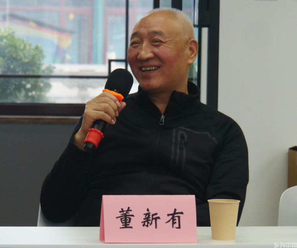 以诗为媒传精神！璐瑶诗集《铁人旗帜下的情愫》首发研讨会在京圆满举办​(图9)