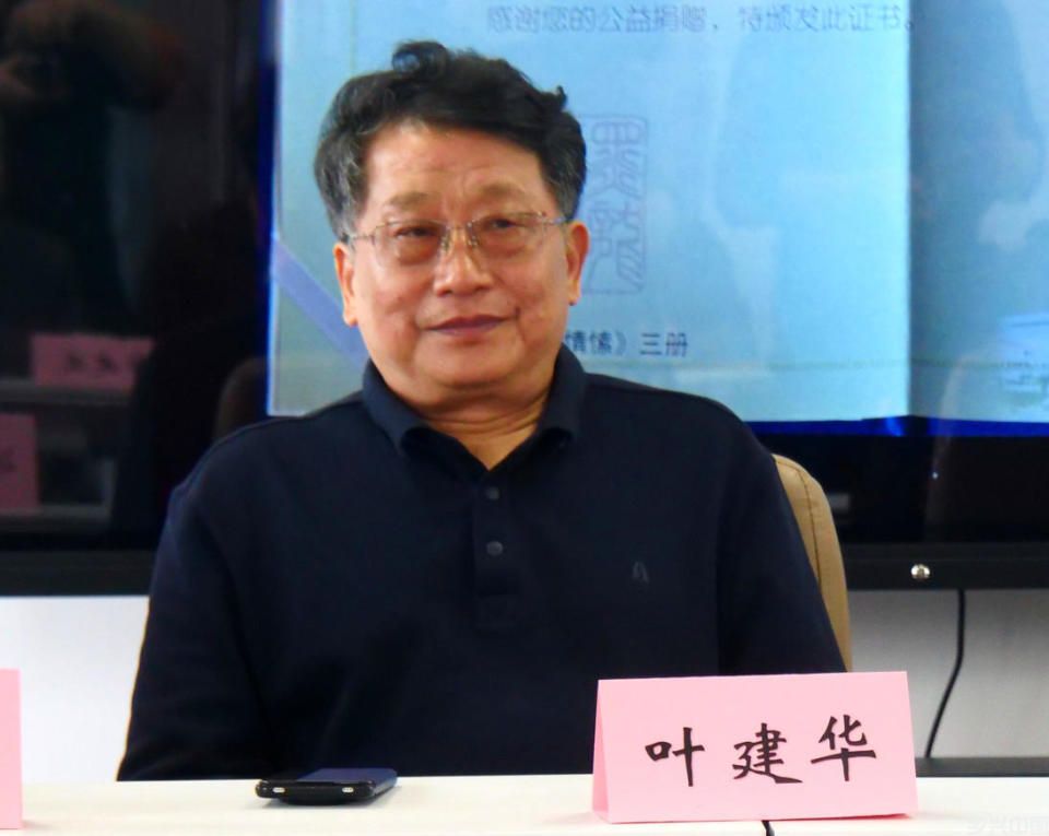 以诗为媒传精神！璐瑶诗集《铁人旗帜下的情愫》首发研讨会在京圆满举办​(图5)