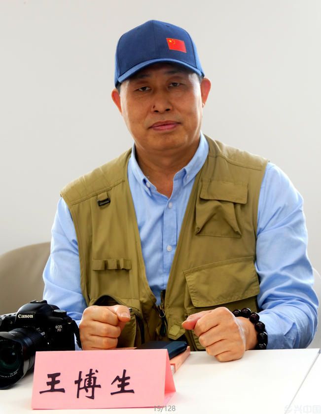 以诗为媒传精神！璐瑶诗集《铁人旗帜下的情愫》首发研讨会在京圆满举办​(图11)
