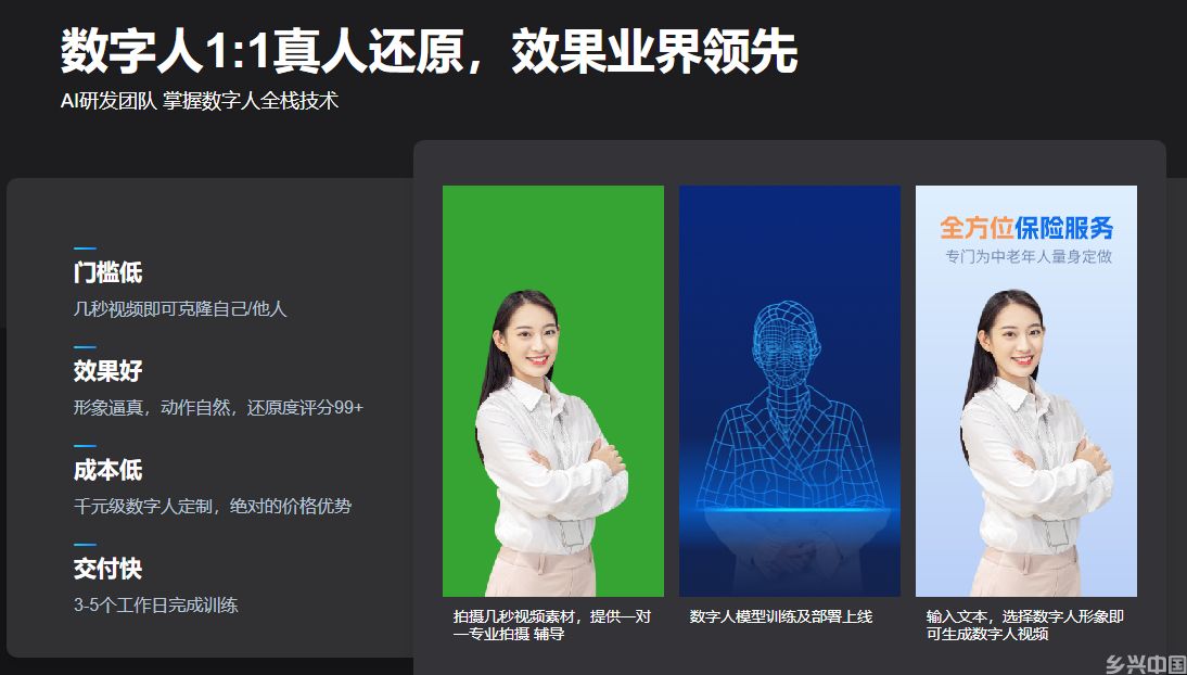 QQ20241106-124651_副本.jpg