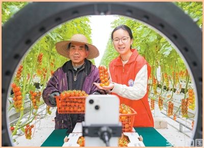 “十五五”规划里,青年发展有了专节(图2)