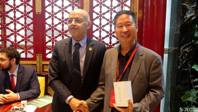 2026新丝路国际产业合作大会在京召开 高光林院士携碳氢核肥与多国使节共商共赢