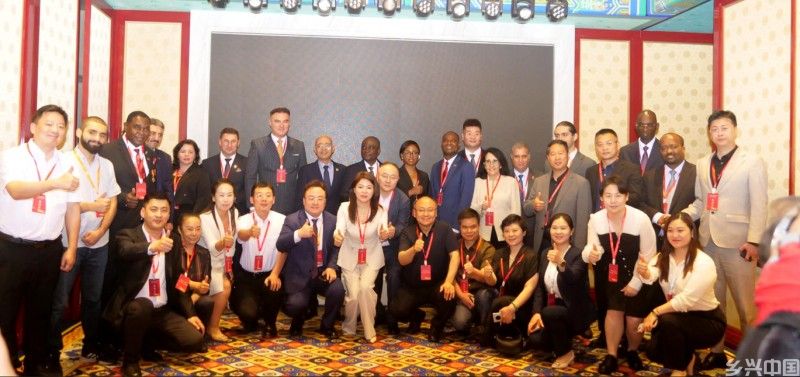 2026新丝路国际产业合作大会在京召开 高光林院士携碳氢核肥与多国使节共商共赢