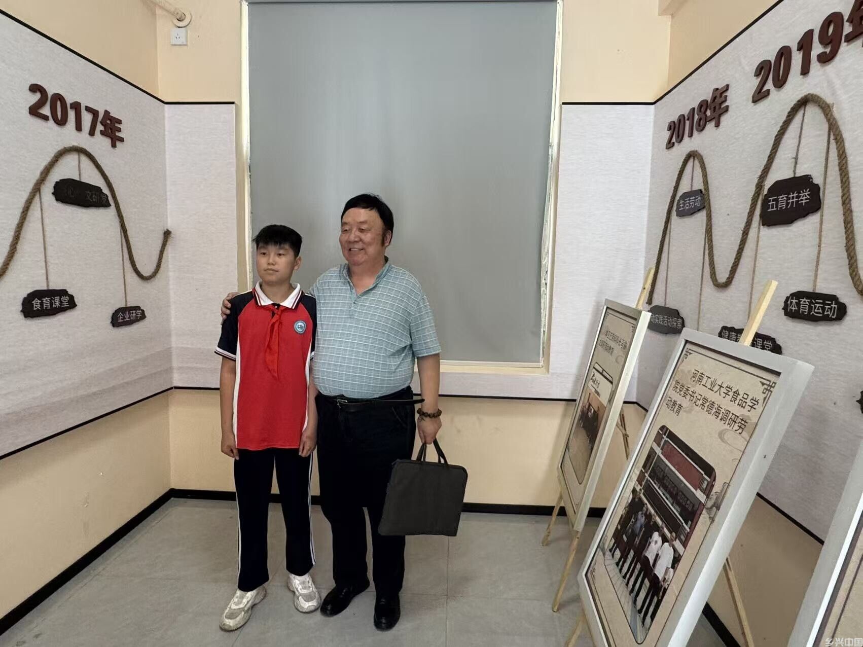 古韵润新诗 雅韵育童心——南召诗词学会走进马市坪西大庄小学赋能“是光”诗歌社团(图7)