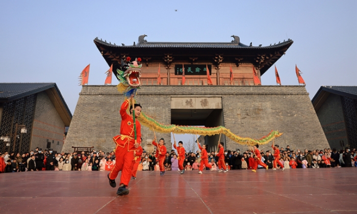 迎新年 庆元旦