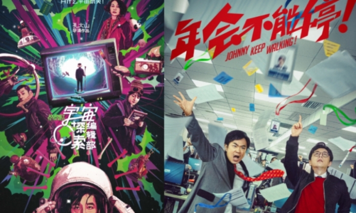电视剧创作纷纷从“他乡”回到
