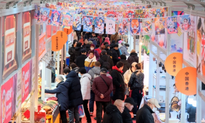 辽宁沈阳：中外商品博览会开幕