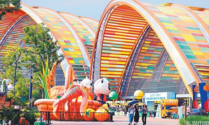 公园城市 美好人居——成都世界园艺博览会掠影
